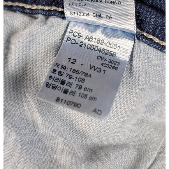 Levi Strauss Gold Signature Boot Cut Jeans Womens Size 12 Dark Blue Levi's Denim - Picture 4 of 5